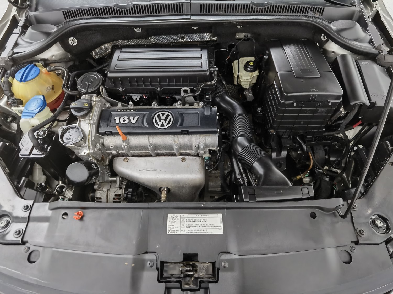 Used Volkswagen Sagitar 2014 1.6 AT