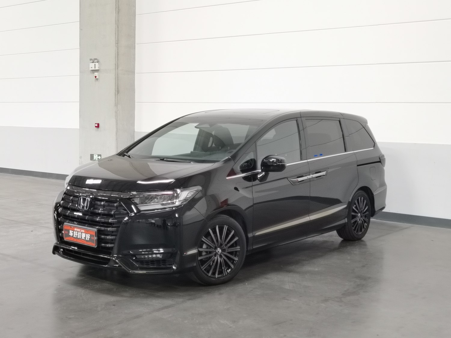 Used Honda Elysion 2024 2.0 AT