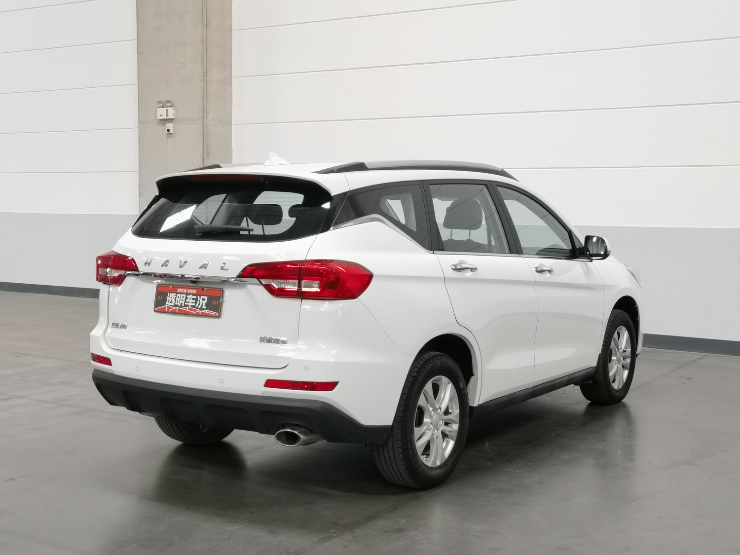 Used Haval M6 2019 1.5 AT