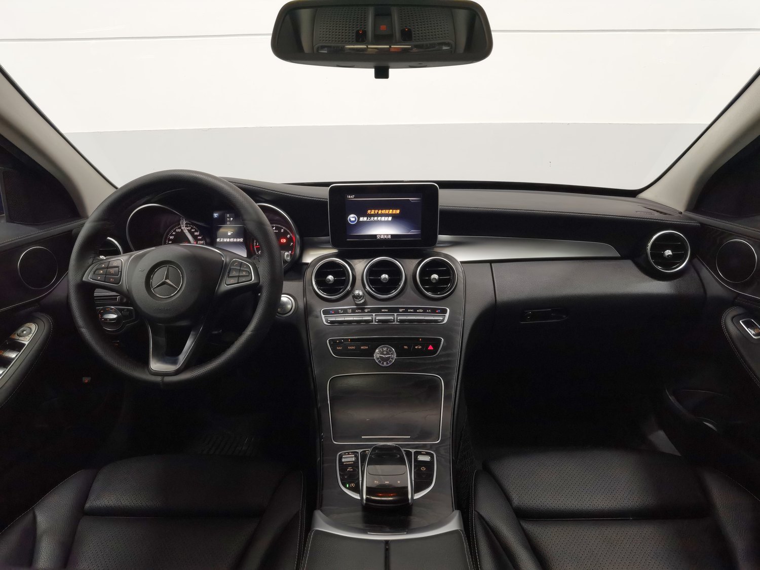 Used Mercedes-Benz C-Class 2017 1.6 AT