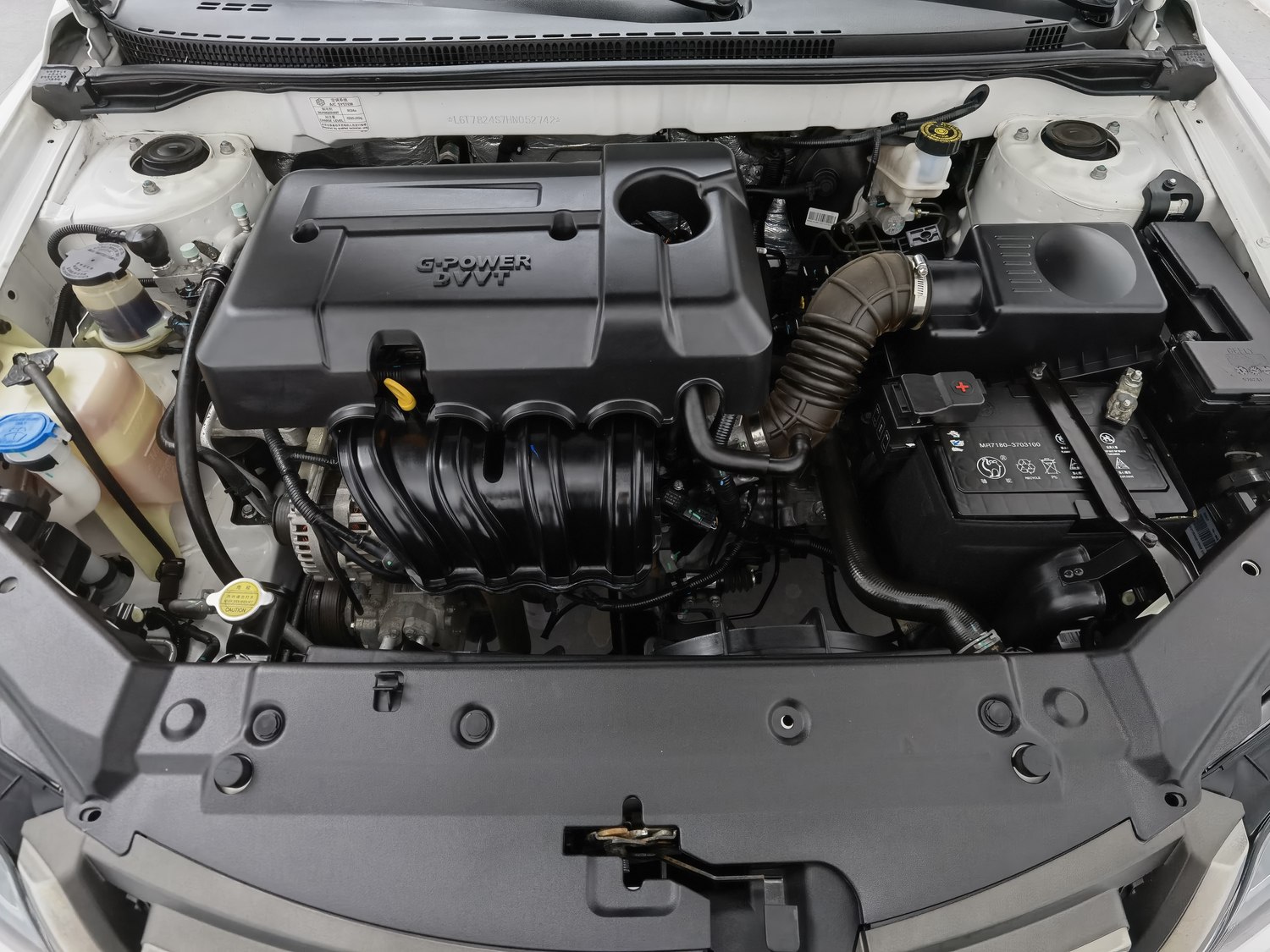 Used Geely Emgrand 2017 1.5 MT