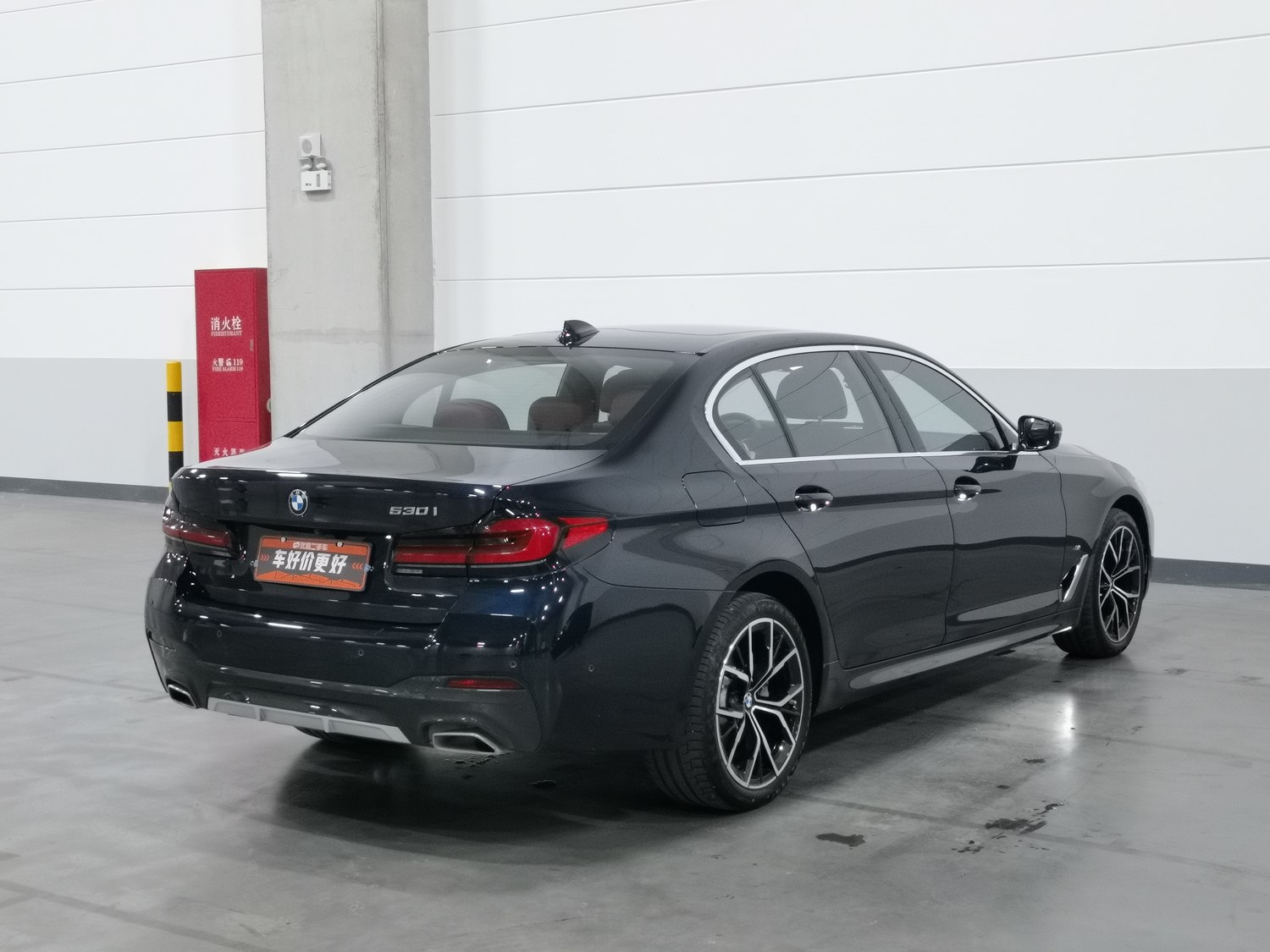 Used BMW 5 Series 2023 2.0 AT