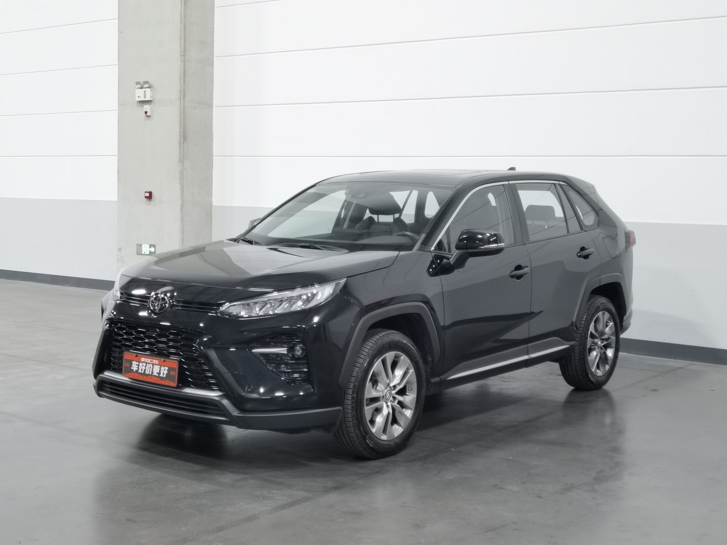Used Toyota Wildlander 2021 2.0 AT
