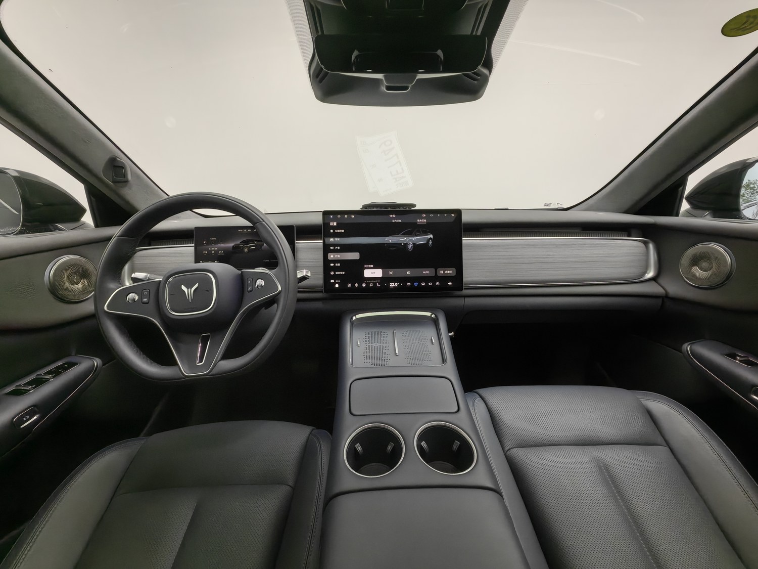 Used Voyah Zhiyin 2025