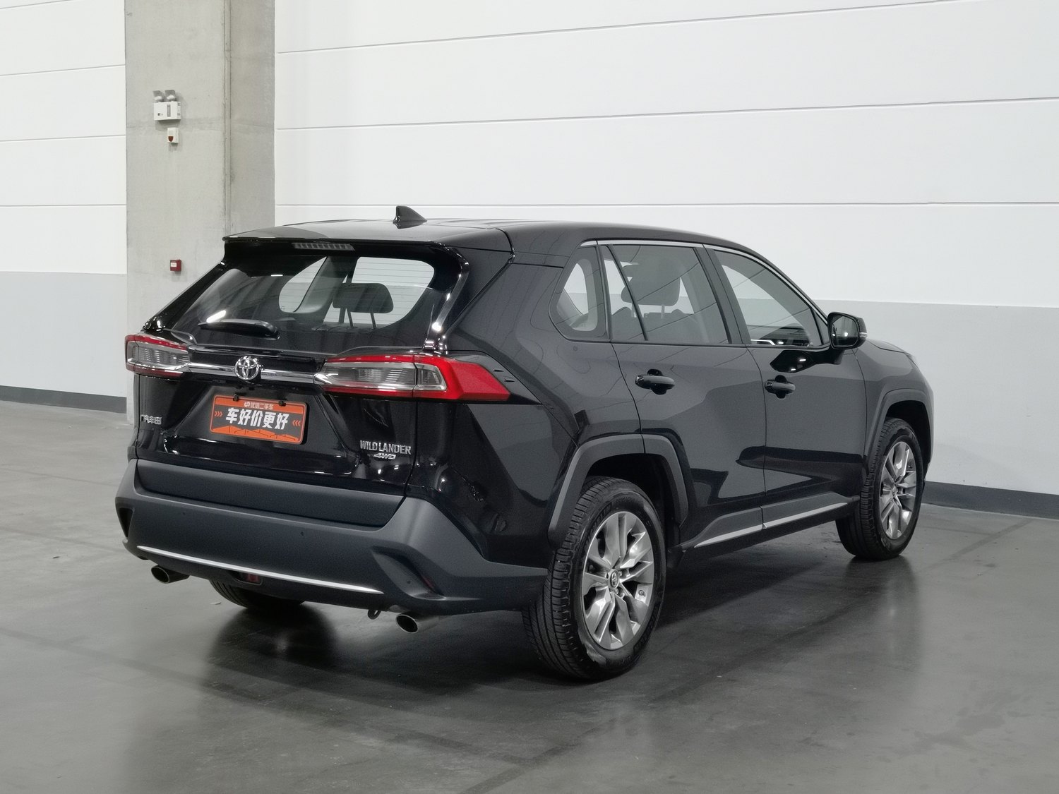 Used Toyota Wildlander 2021 2.0 AT