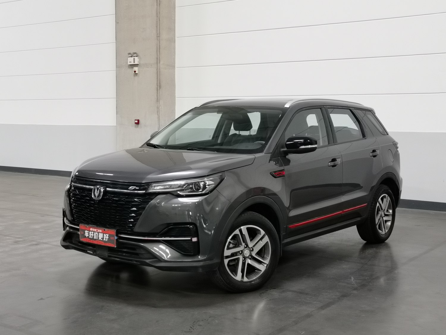 Used Changan CS55 PLUS 2021 1.5 MT
