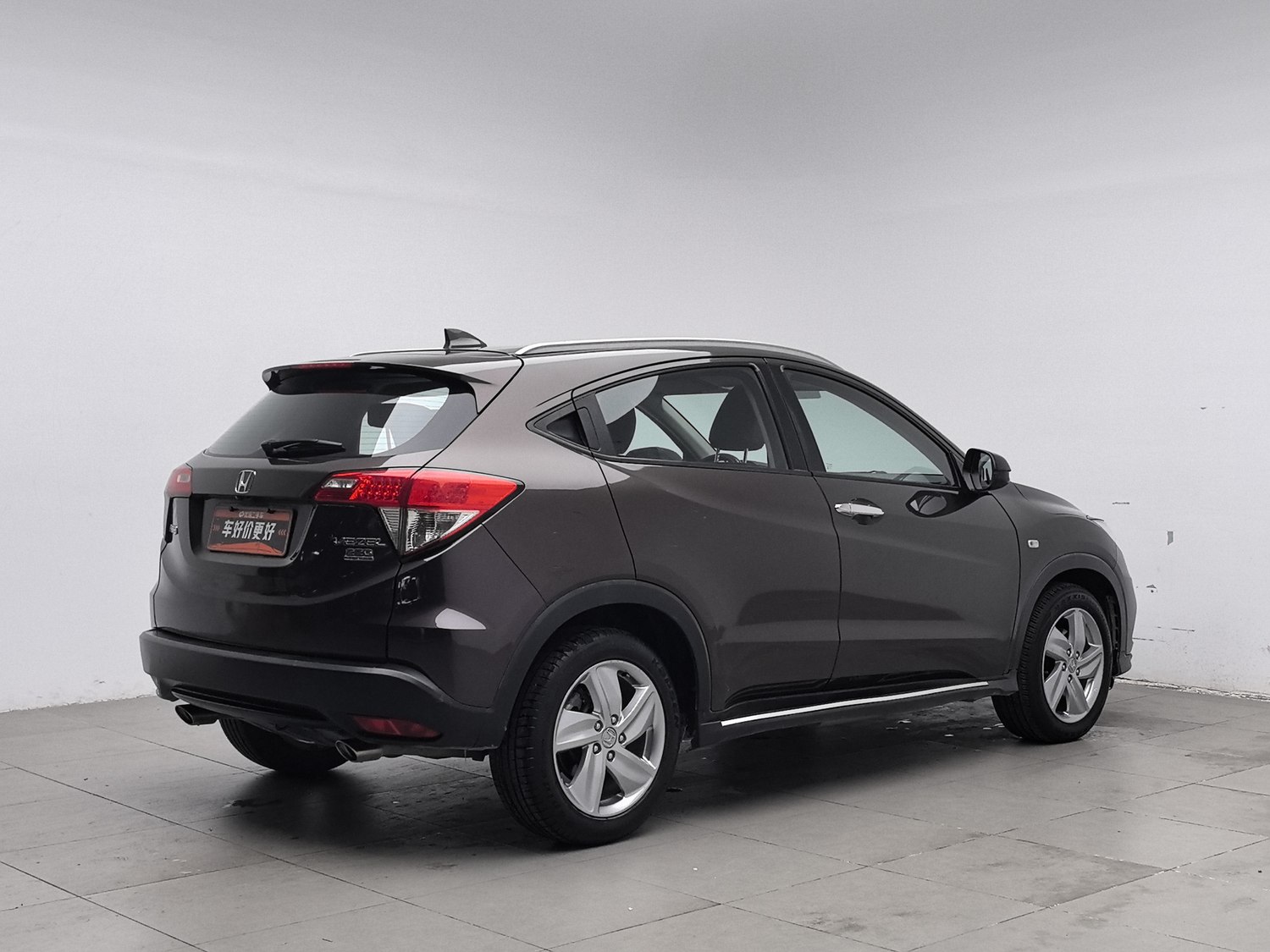 Used Honda Vezel 2019 1.5 AT