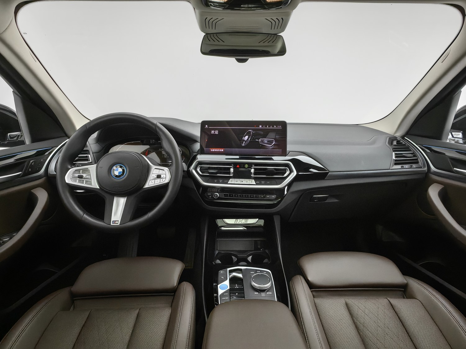 Used BMW iX3 2023