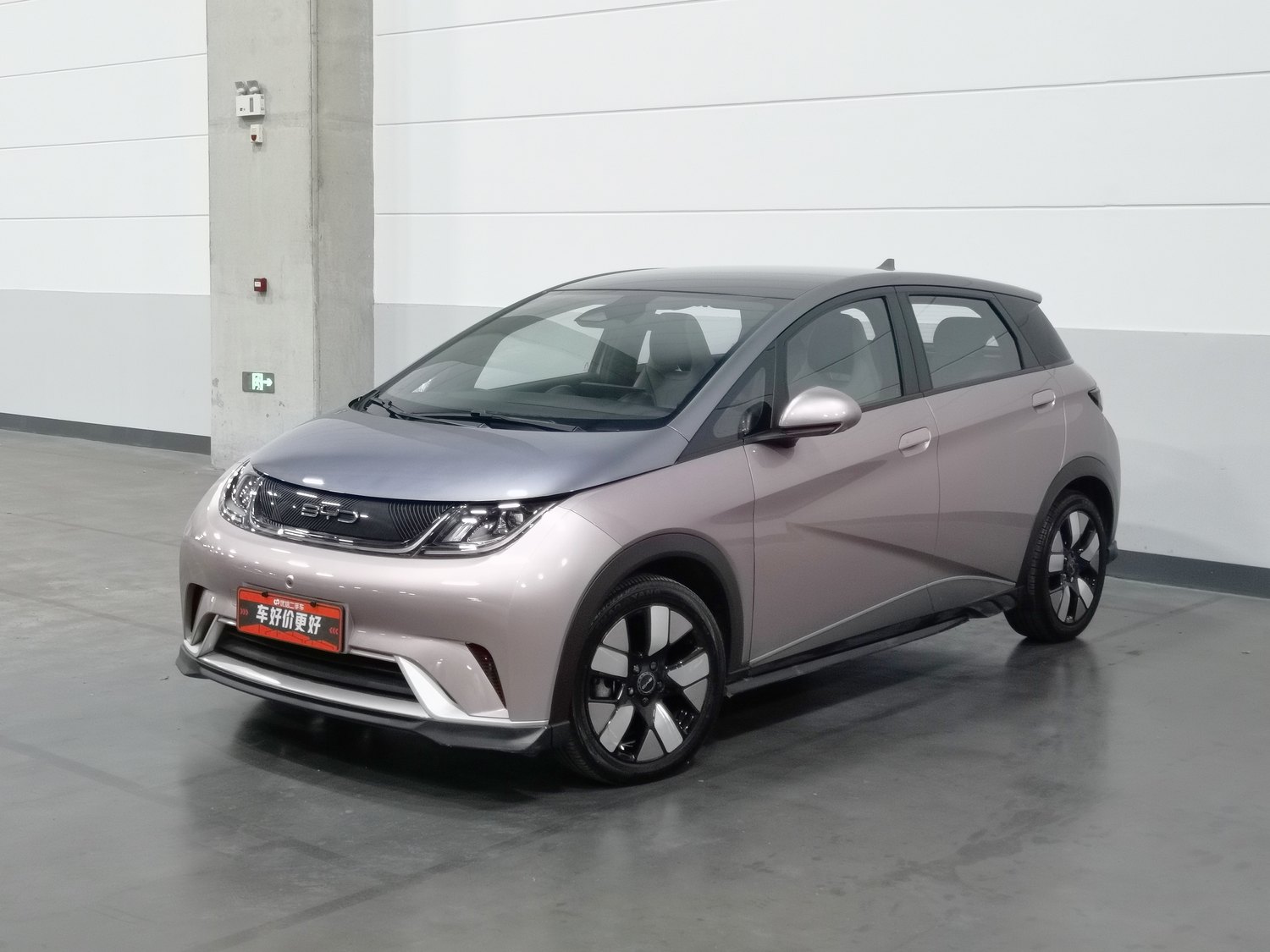 Used BYD Dolphin 2021