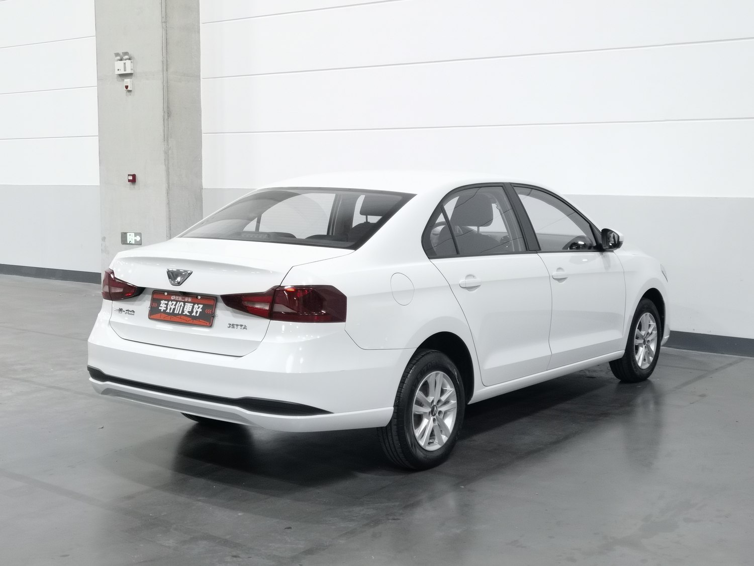 Used Jetta VA3 2021 1.5 MT
