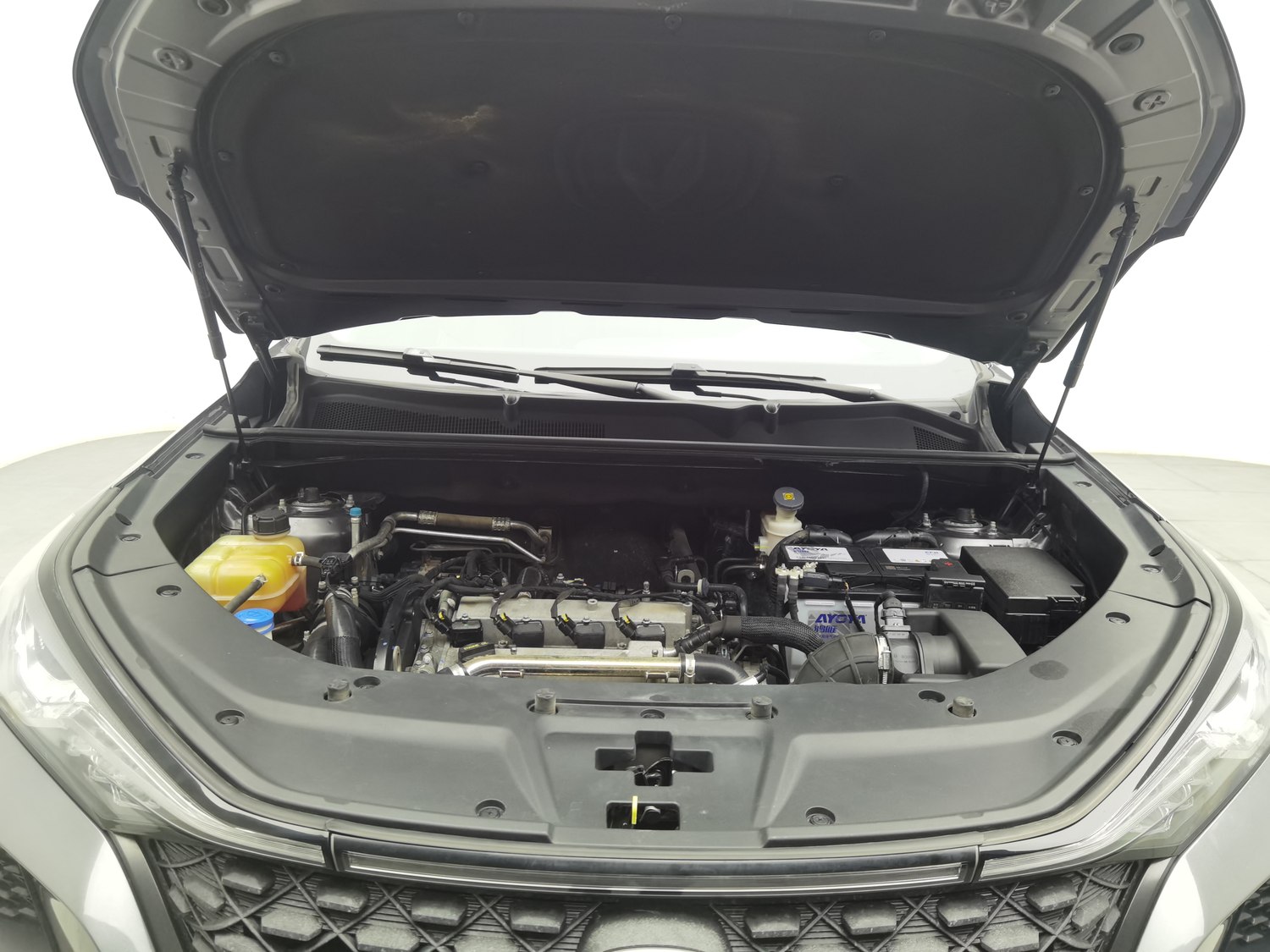 Used Changan CS75 PLUS 2021 2.0 AT