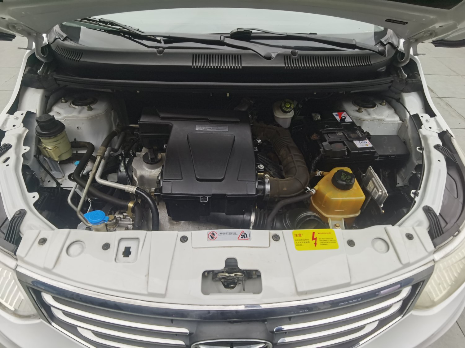 Used Cowin C3 2015 1.5 MT