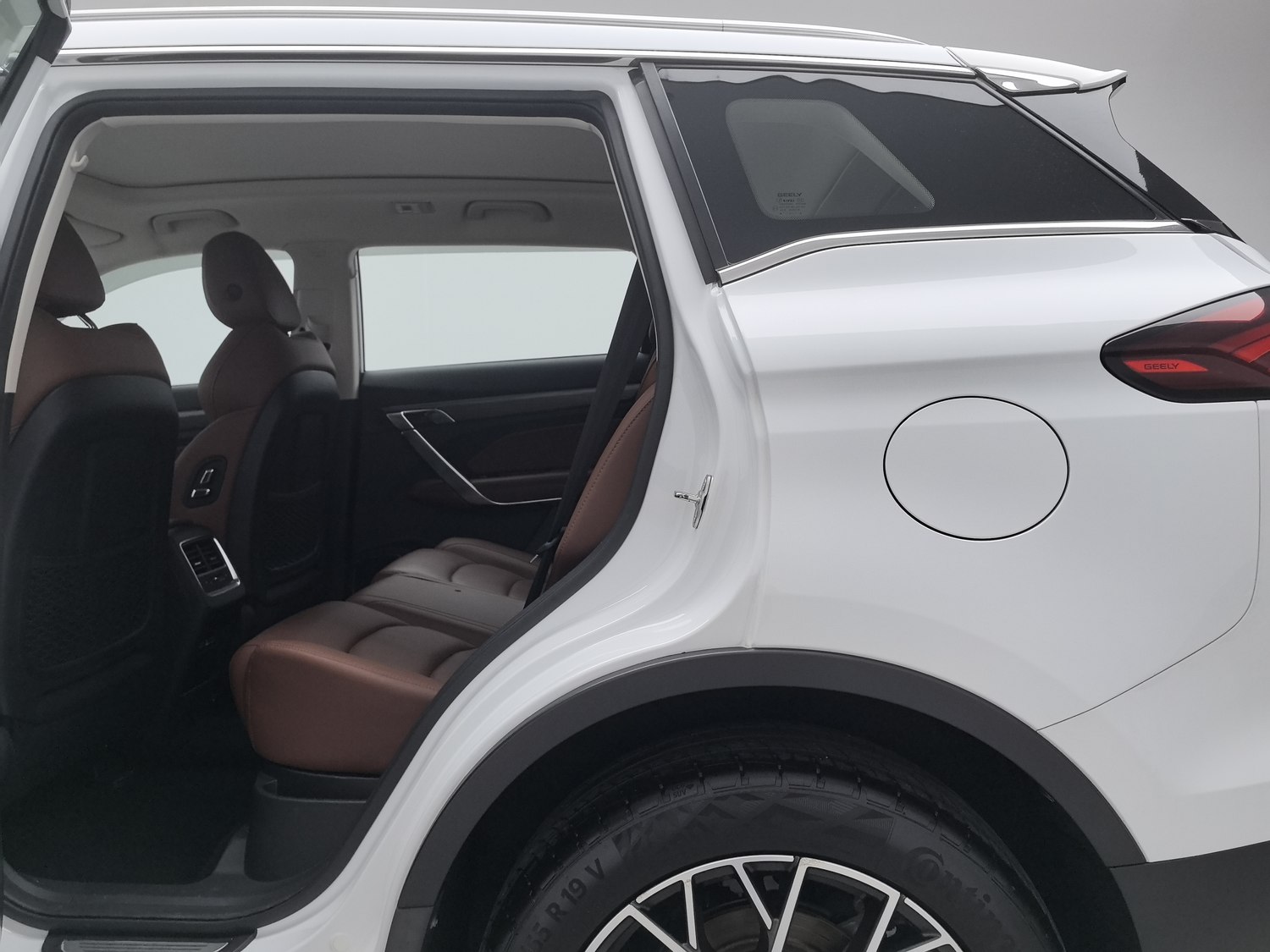 Used Geely Boyue 2020 1.8 AT