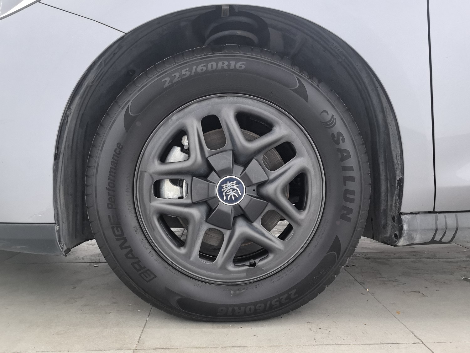 Used BYD Qin PLUS 2025 1.5 AT