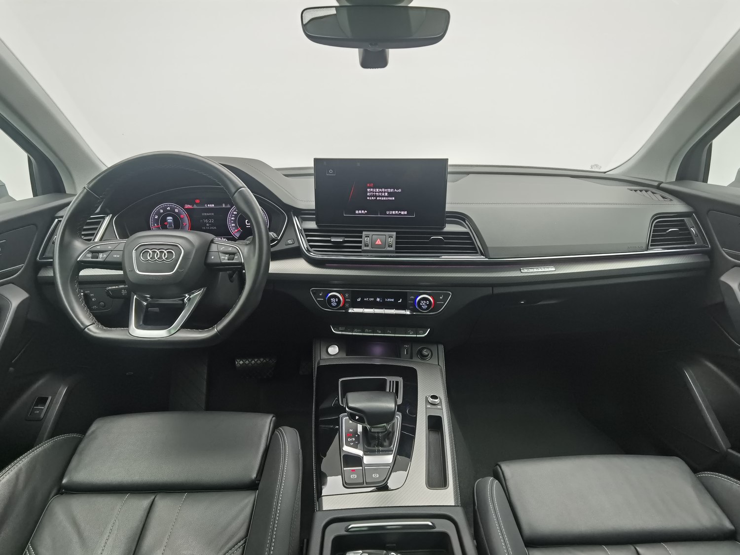 Used Audi Q5L 2022 2.0 AT