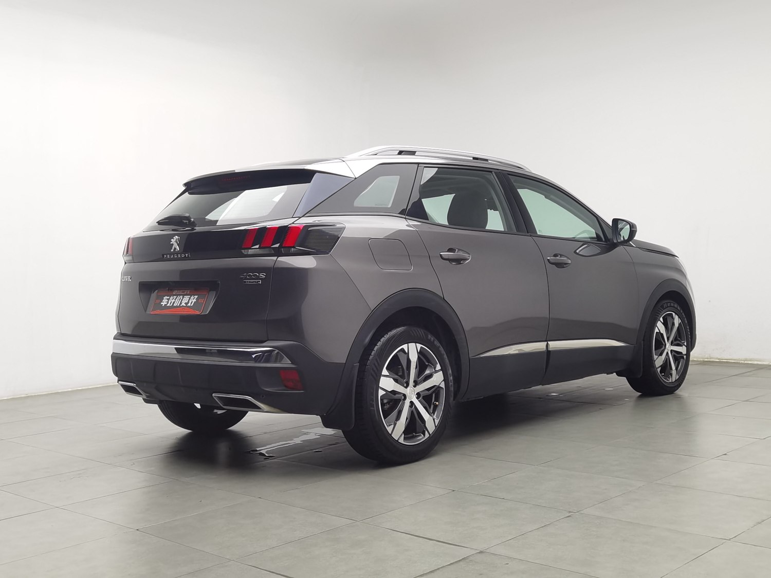 Used Peugeot 4008 2019 1.6 AT