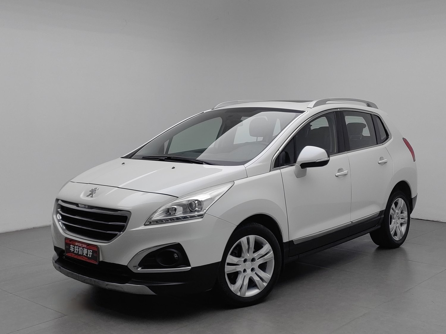 Used Peugeot 3008 2015 2.0 AT