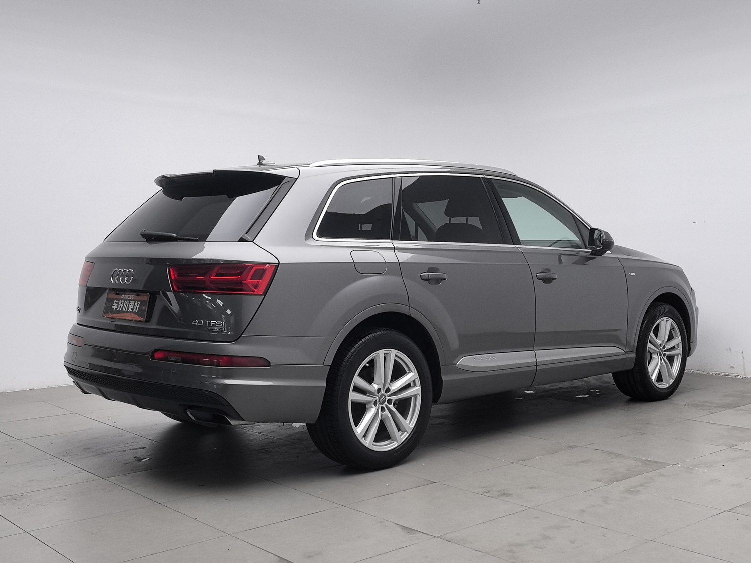 Used Audi Q7 (Imported) 2016 2.0 AT