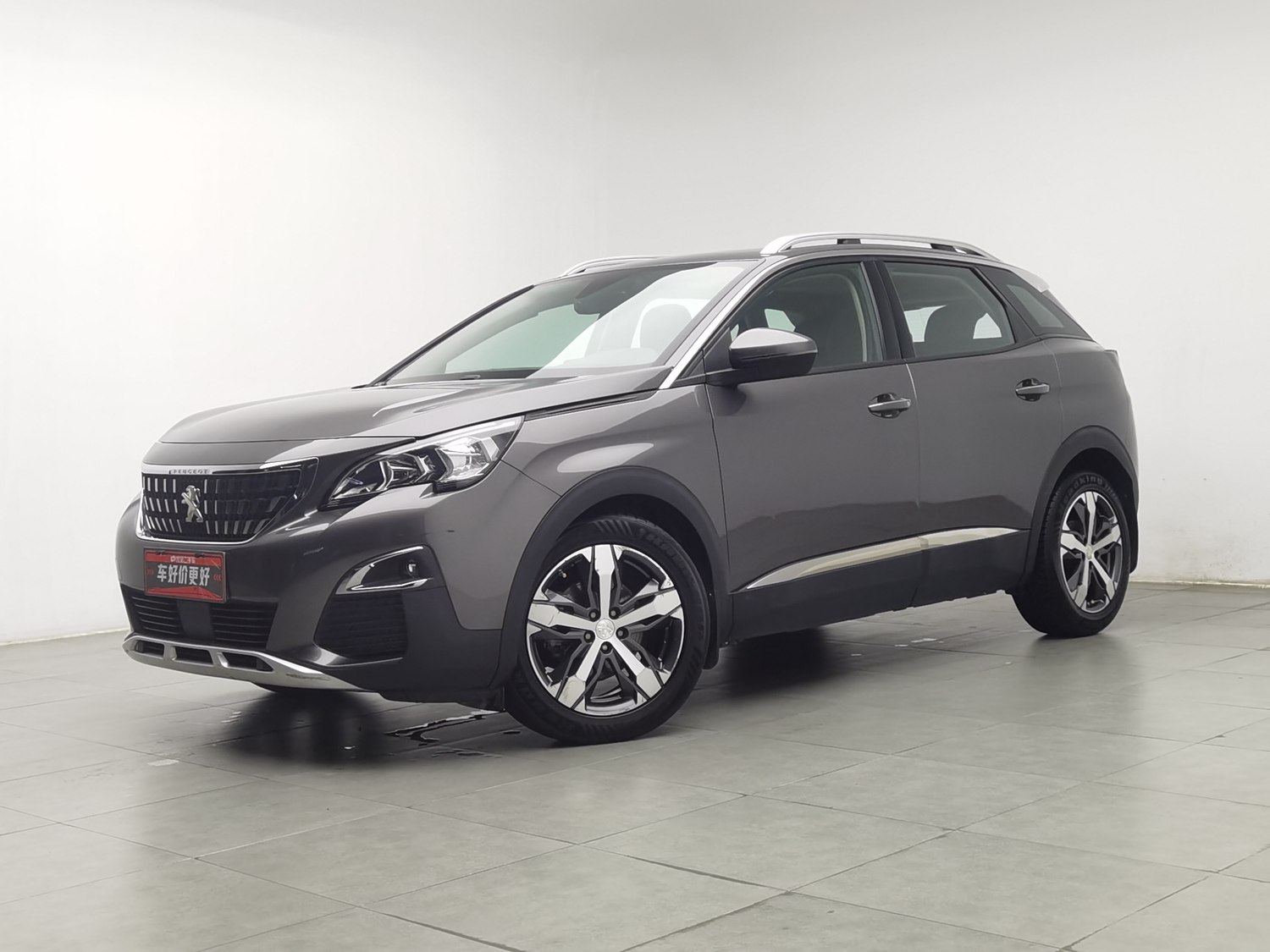 Used Peugeot 4008 2019 1.6 AT