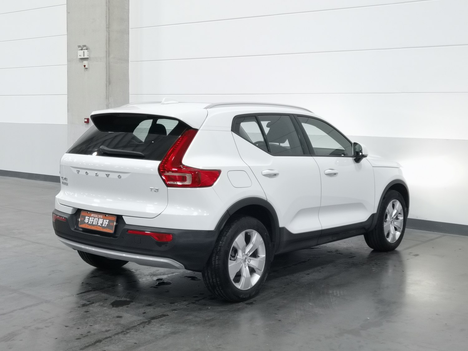 Used Volvo XC40 2020 1.5 AT