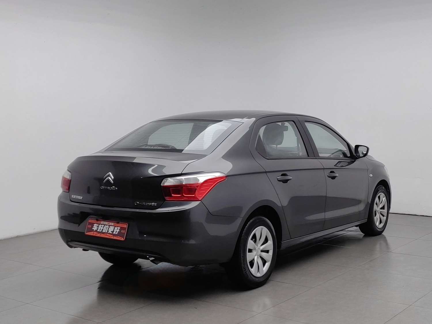 Used Citroen Elysee 2015 1.6 MT