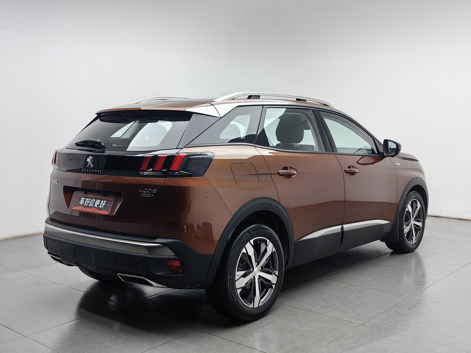 Used Peugeot 4008 2017 1.6 AT