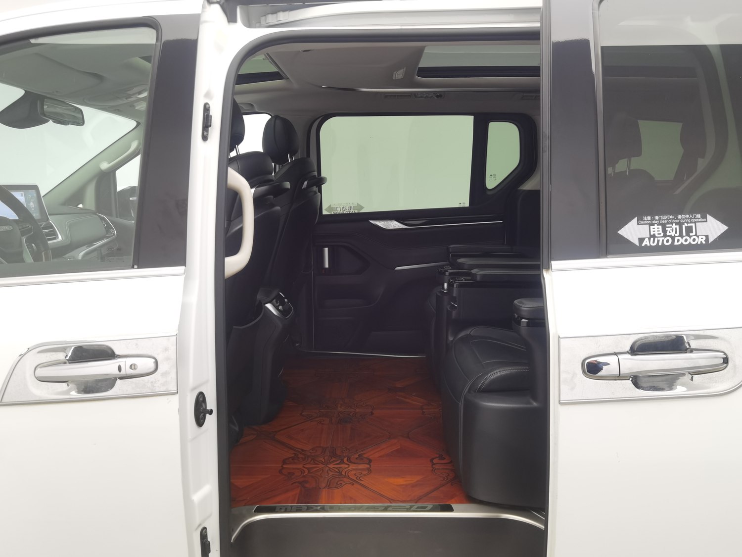 Used SAIC MAXUS G20 2020 2.0 AT