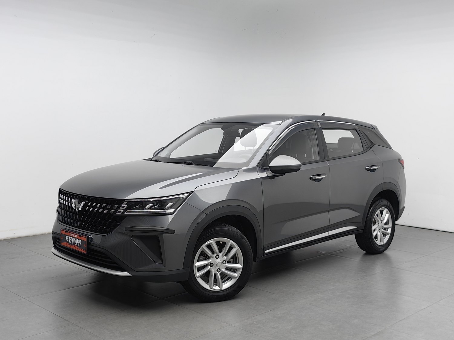Used Wuling Xingchi 2022 1.5 AT