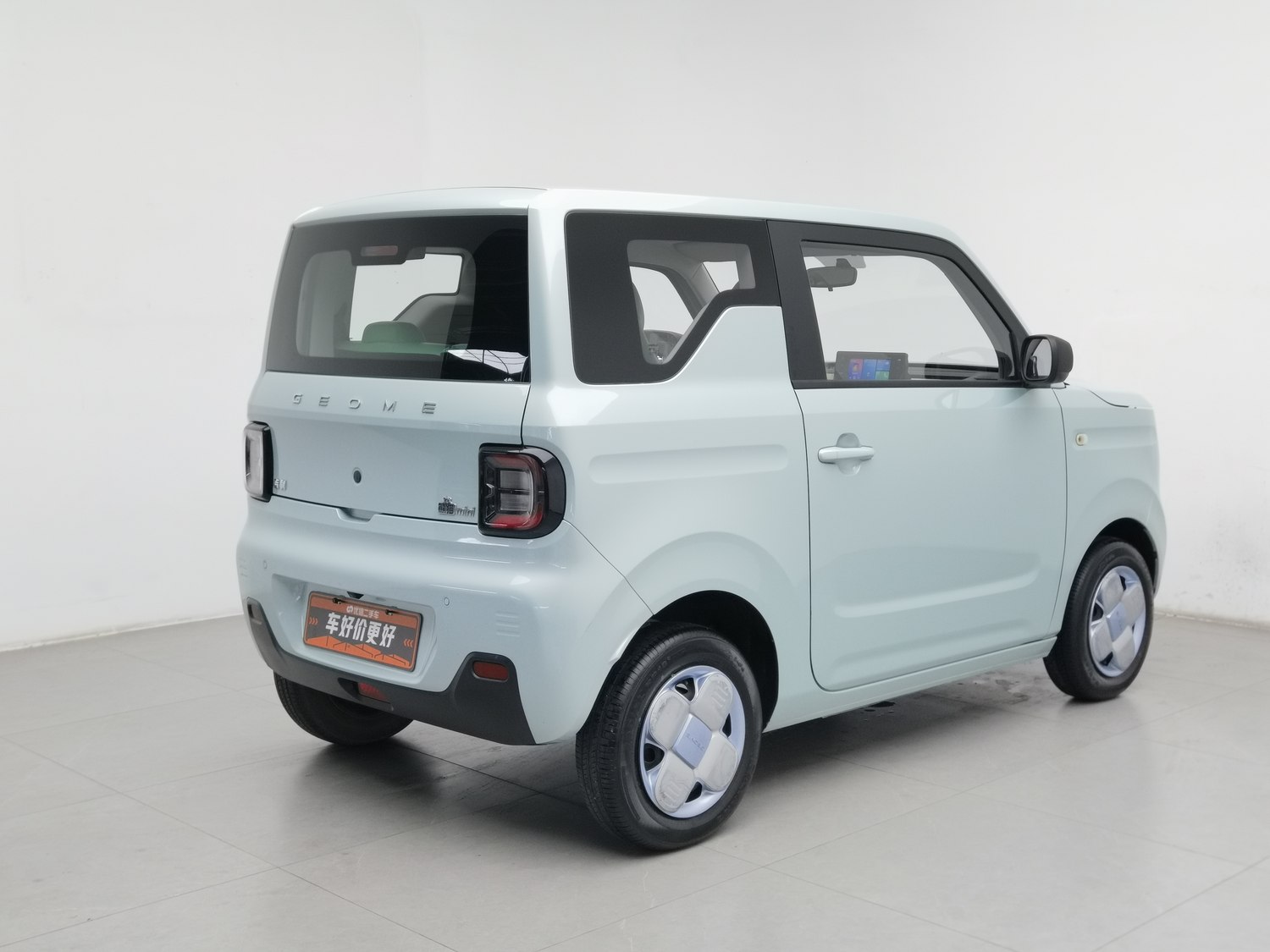 Used Geely Galaxy Panda 2023