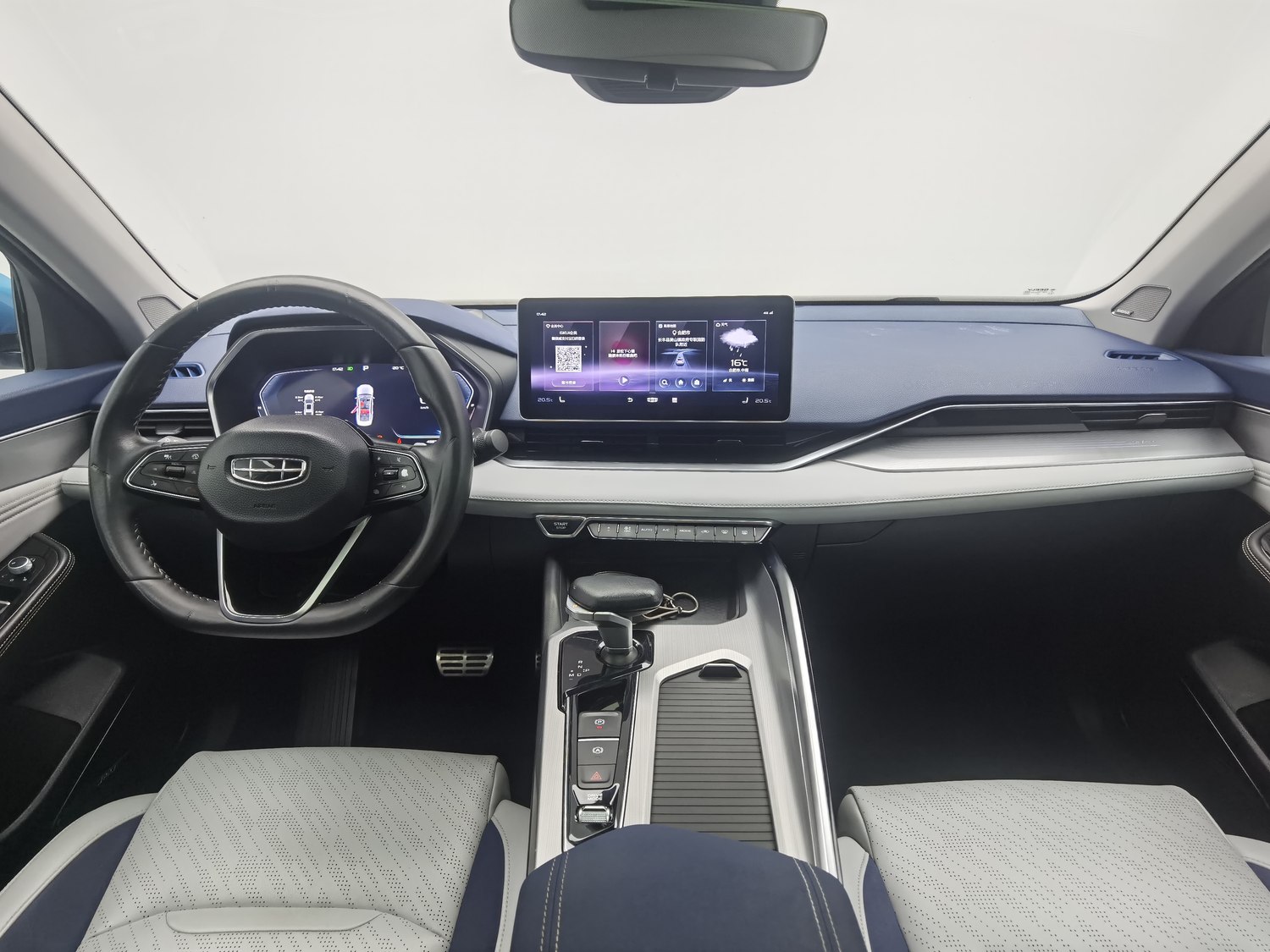 Used Geely Preface 2021 2.0 AT