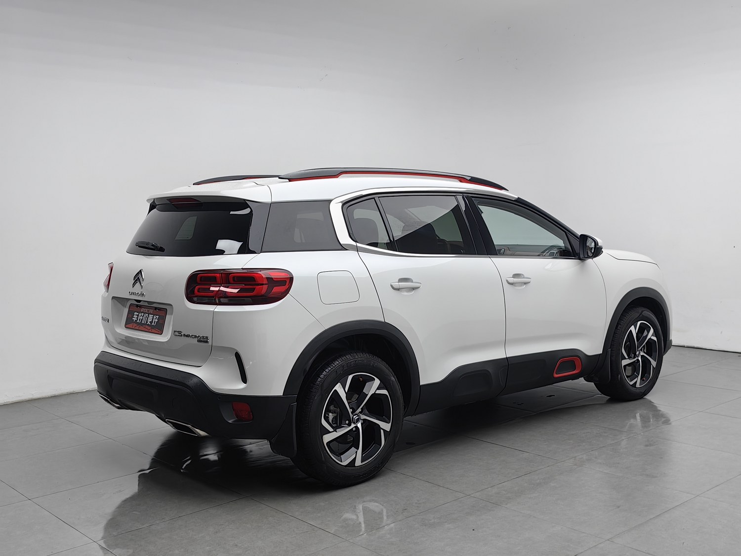 Used Citroen C5 Aircross 2017 1.8 AT
