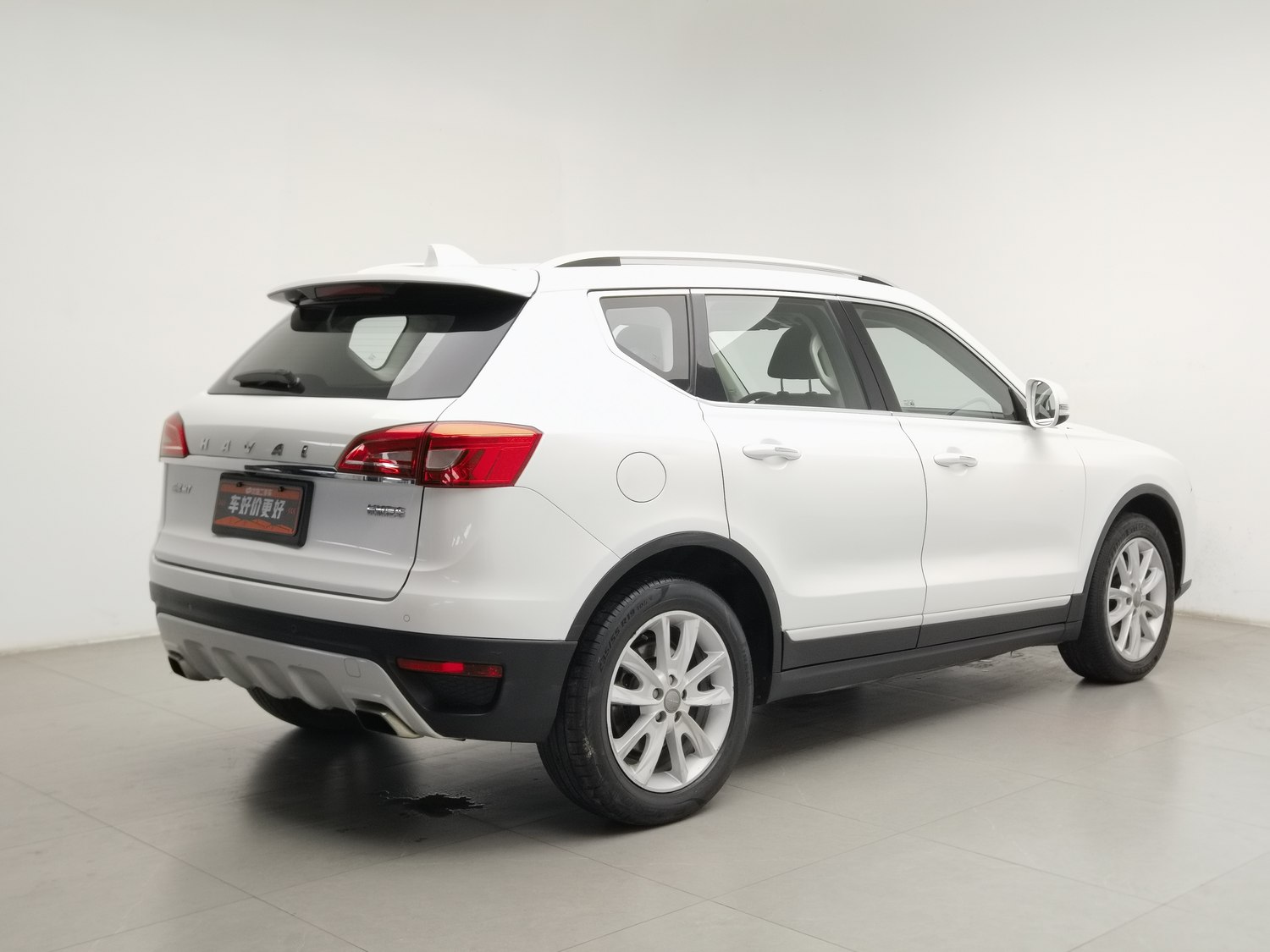Used Haval H7 2016 2.0 AT