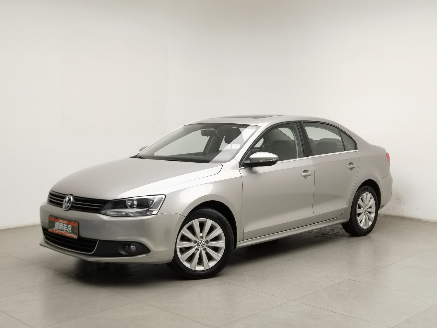 Used Volkswagen Sagitar 2014 1.6 AT