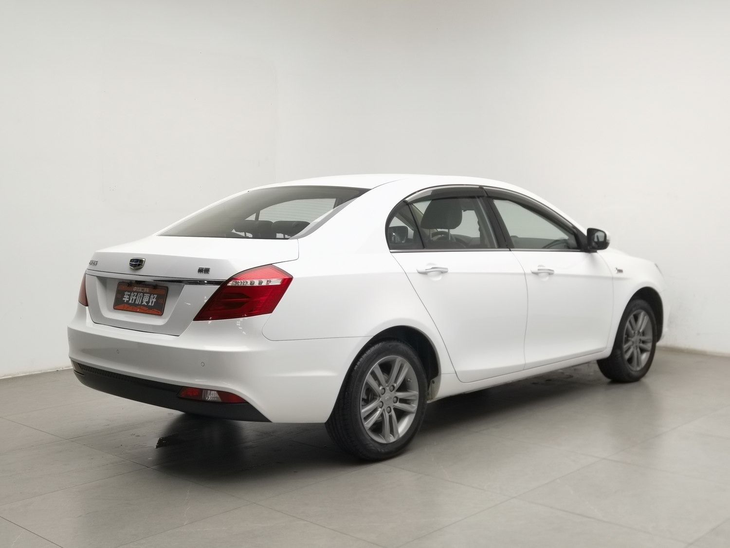 Used Geely Emgrand 2017 1.5 MT