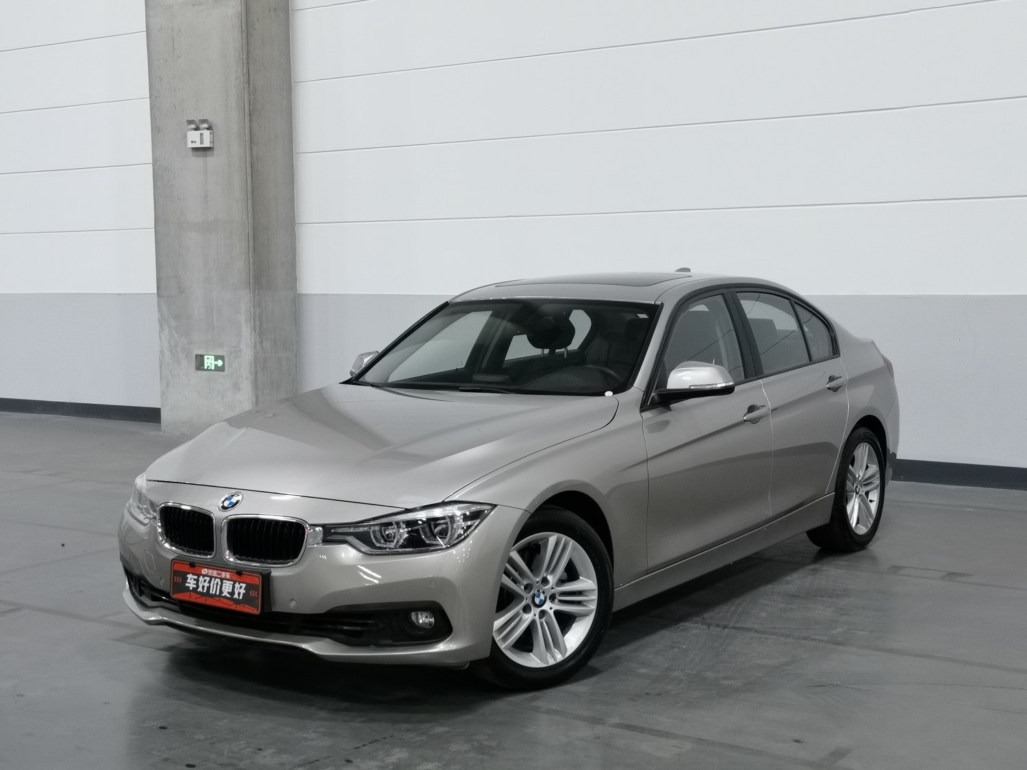 Used BMW 3 Series 2016 2.0 AT