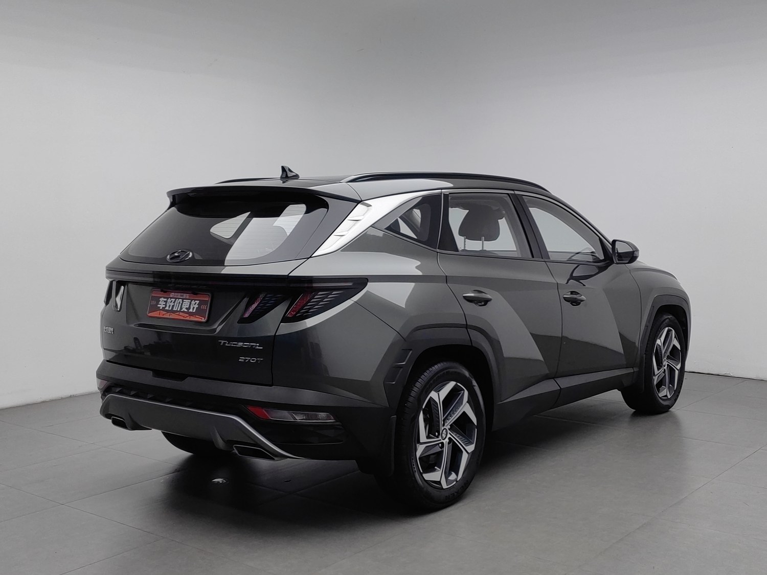 Used Hyundai Tucson 2023 1.5 AT