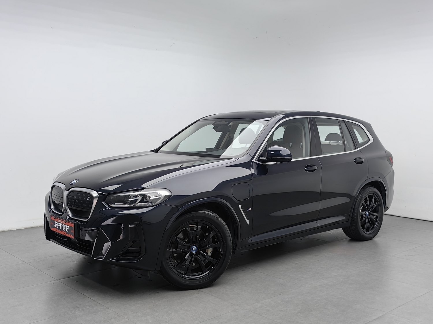 Used BMW iX3 2023