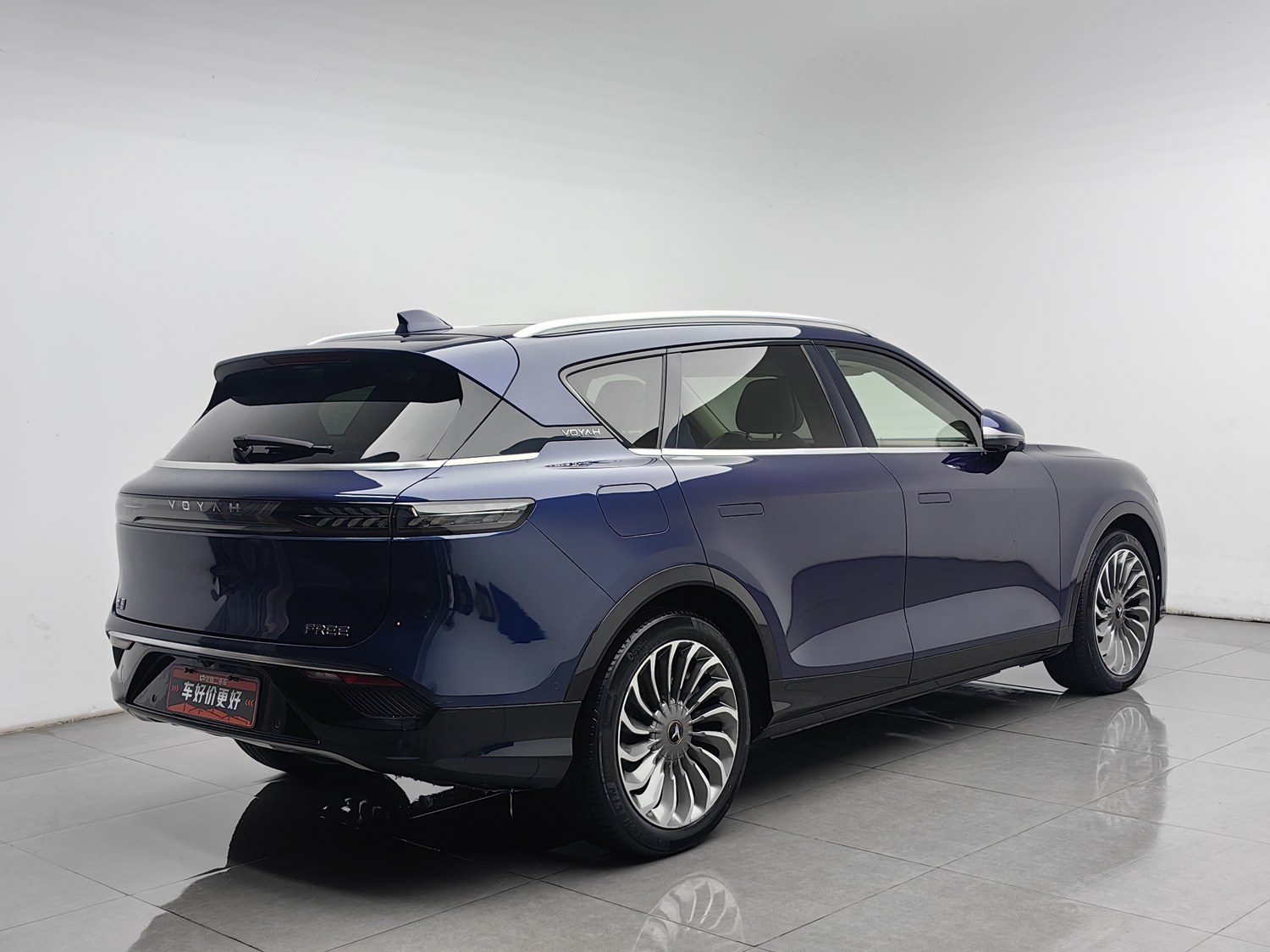 Used Voyah FREE 2021 1.5 AT