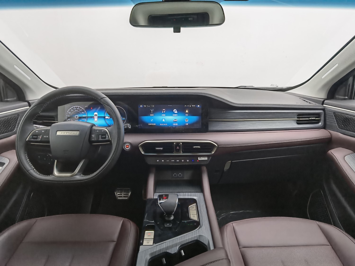 Used Jetour X90 PLUS 2024 1.6 AT