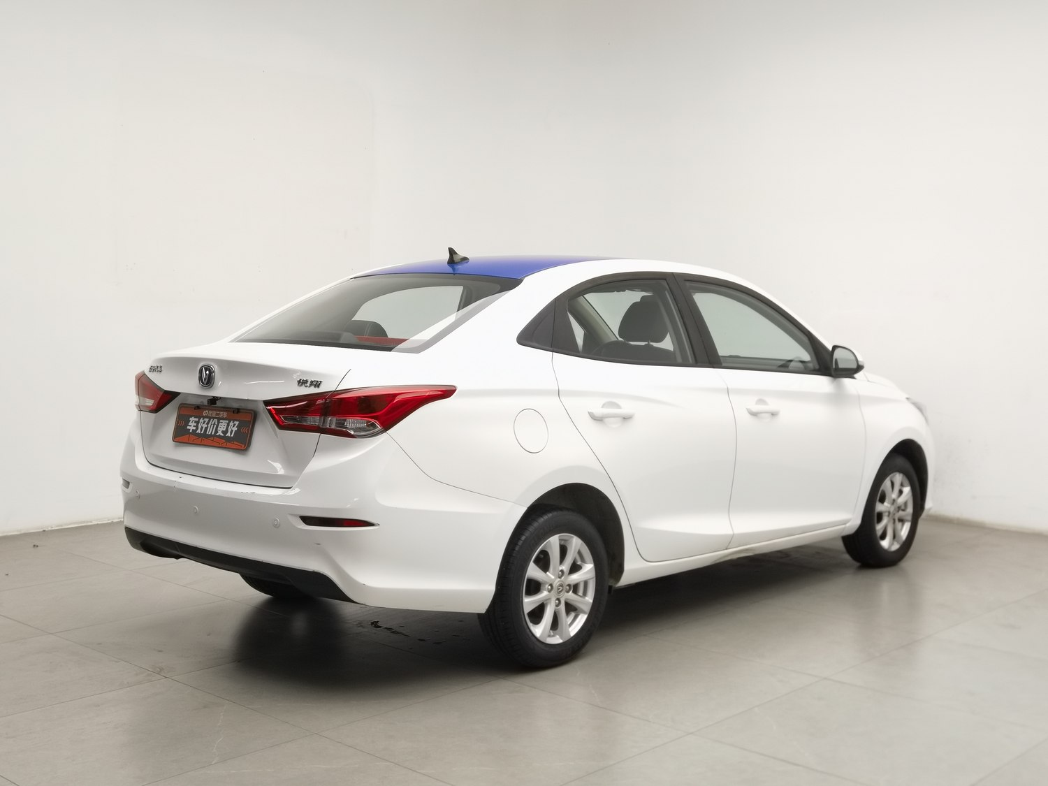 Used Changan Alsvin 2019 1.5 AT