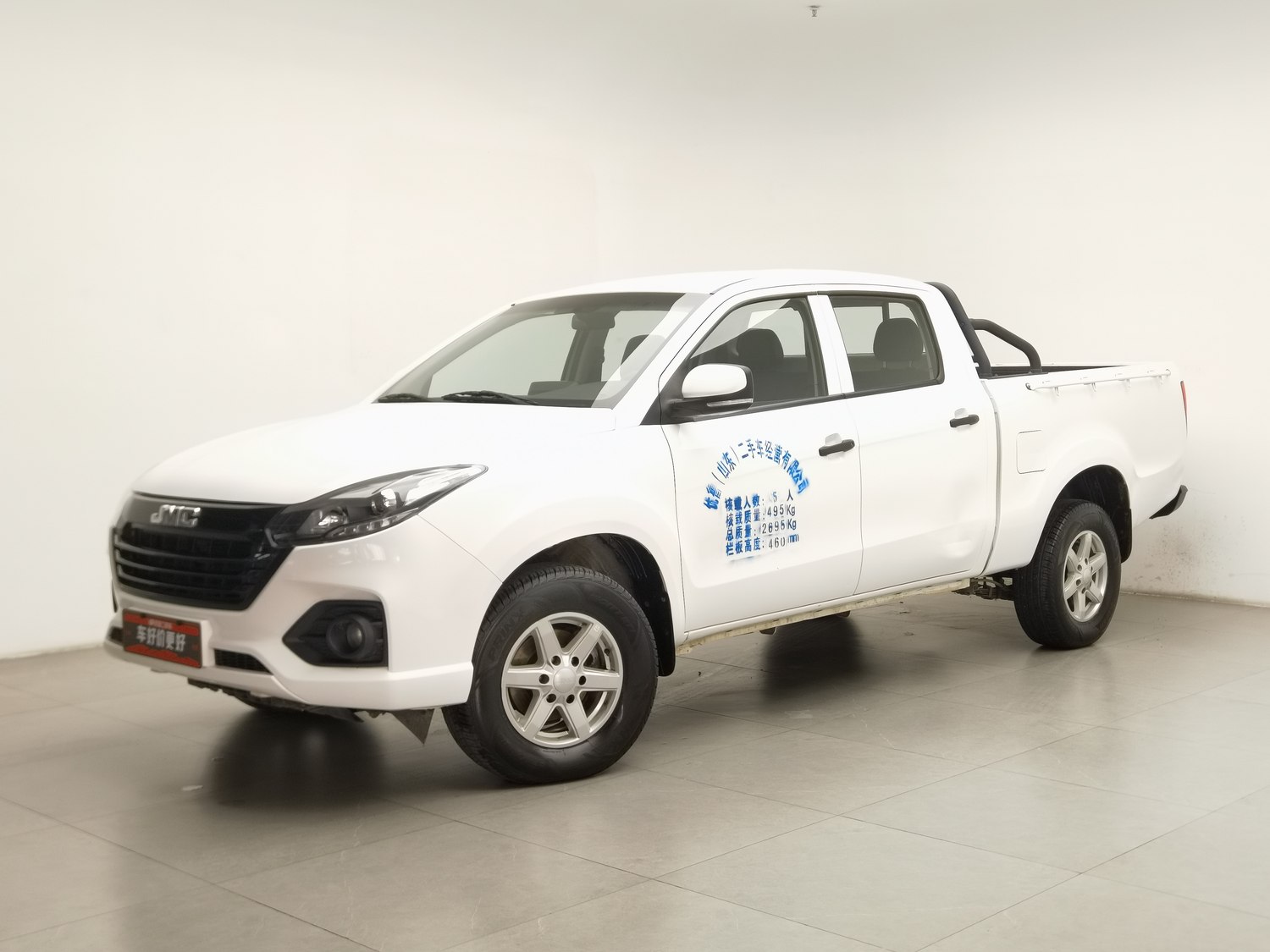 Used JMC Baodian 2022 2.5 MT