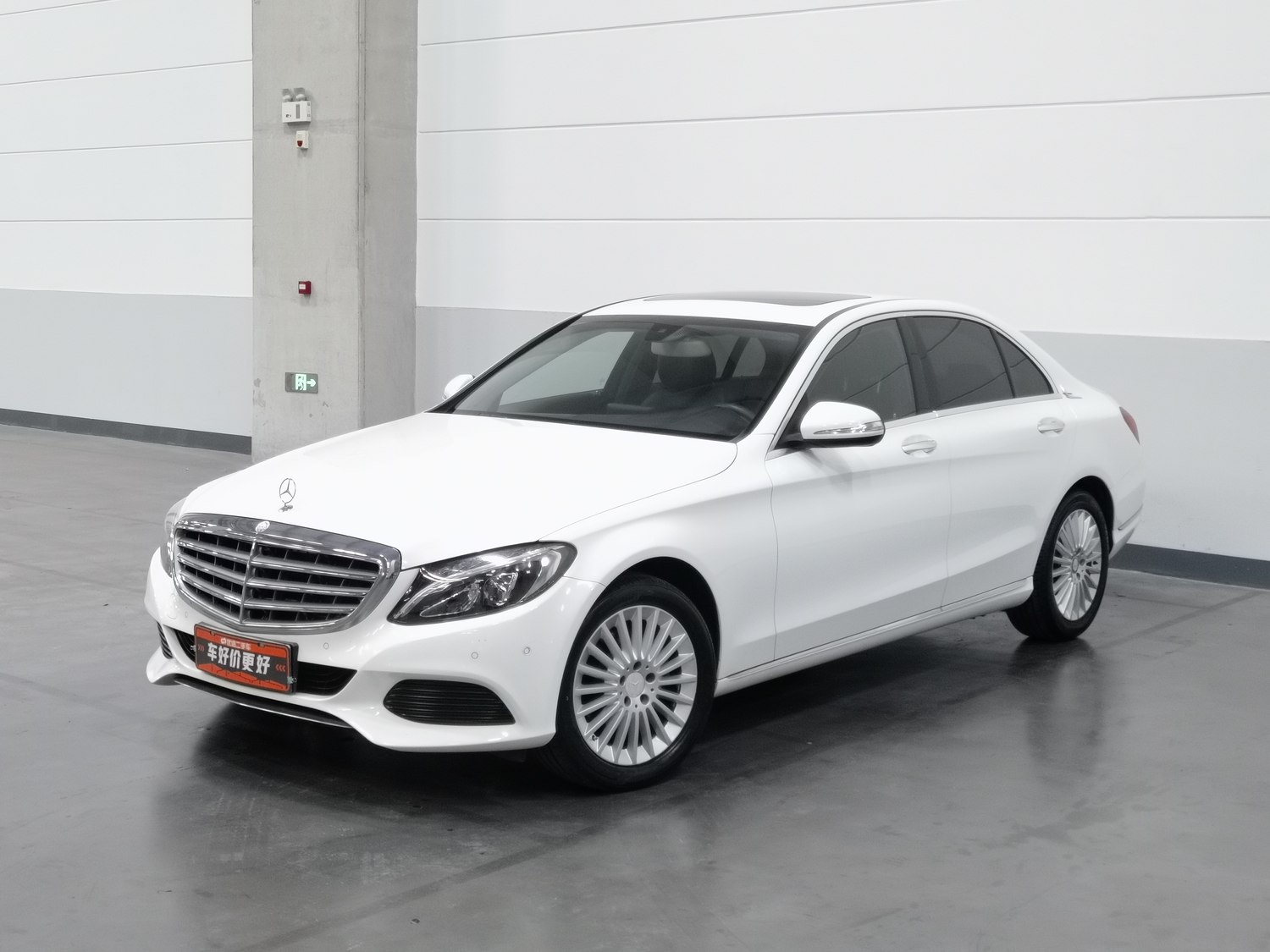 Used Mercedes-Benz C-Class 2015 1.6 AT