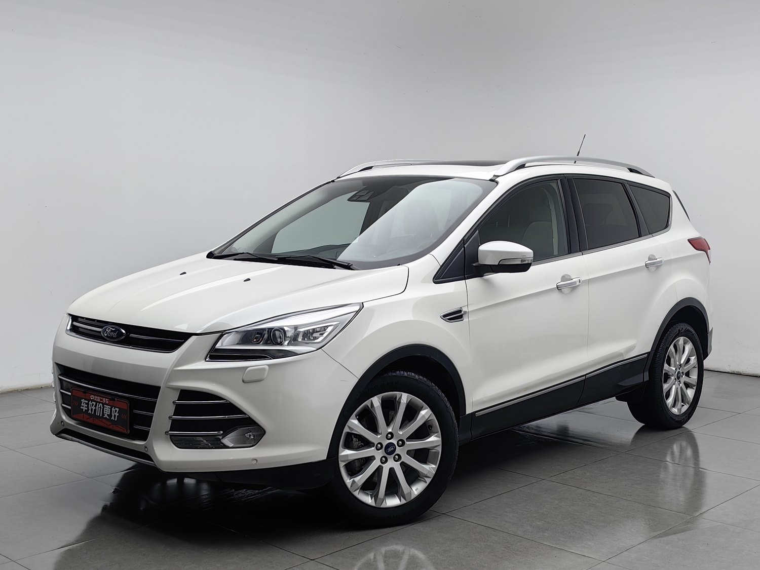 Used Ford Kuga 2015 2.0 AT
