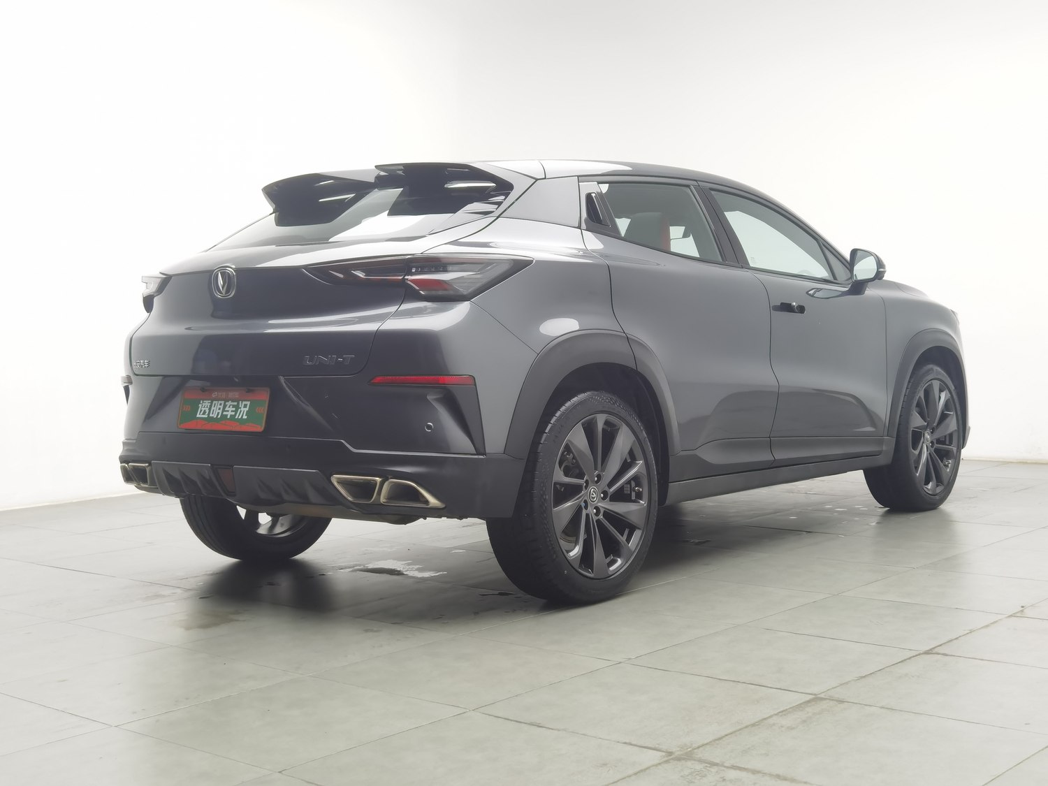 Used Changan UNI-T 2020 1.5 AT