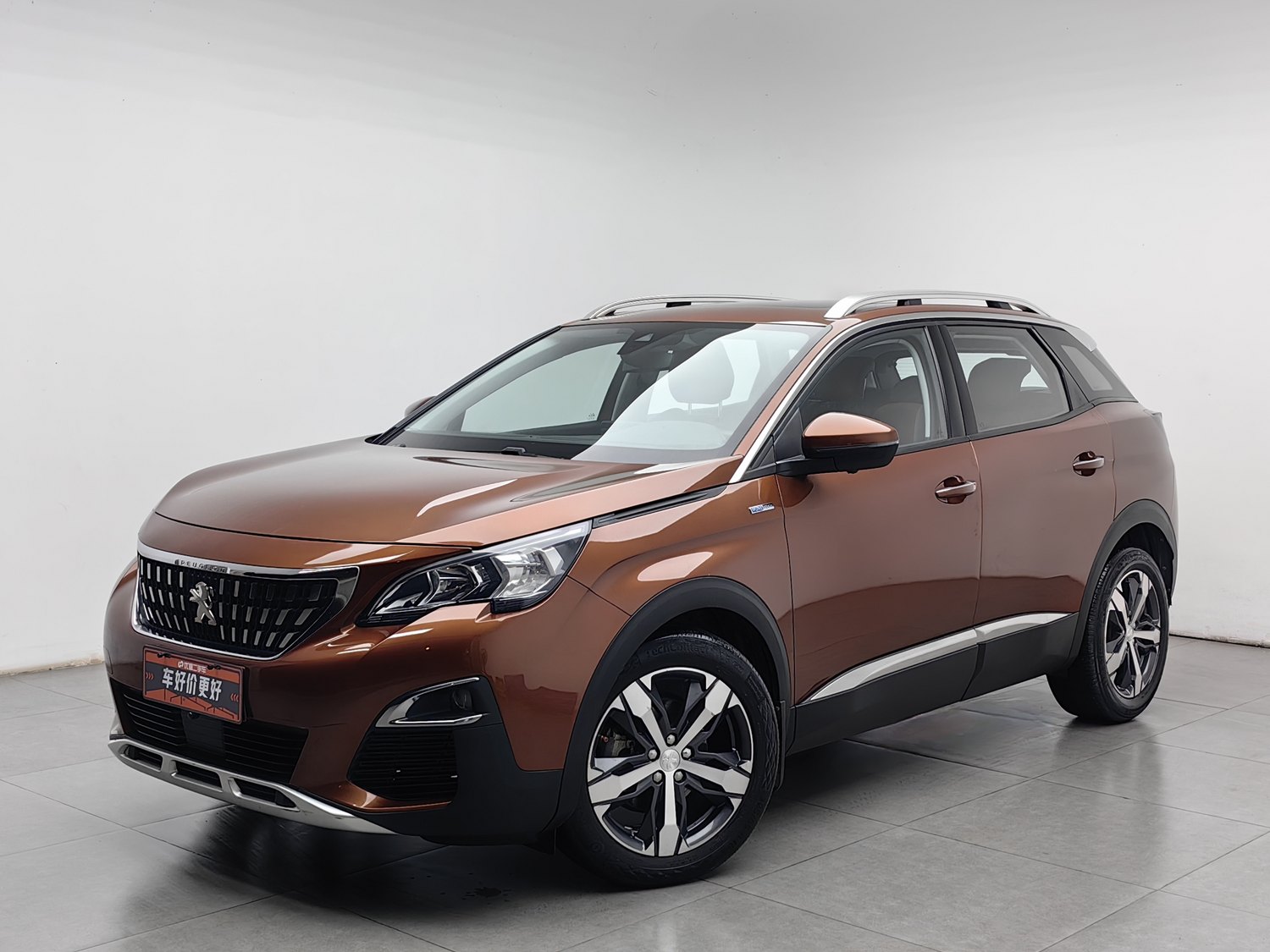 Used Peugeot 4008 2017 1.6 AT