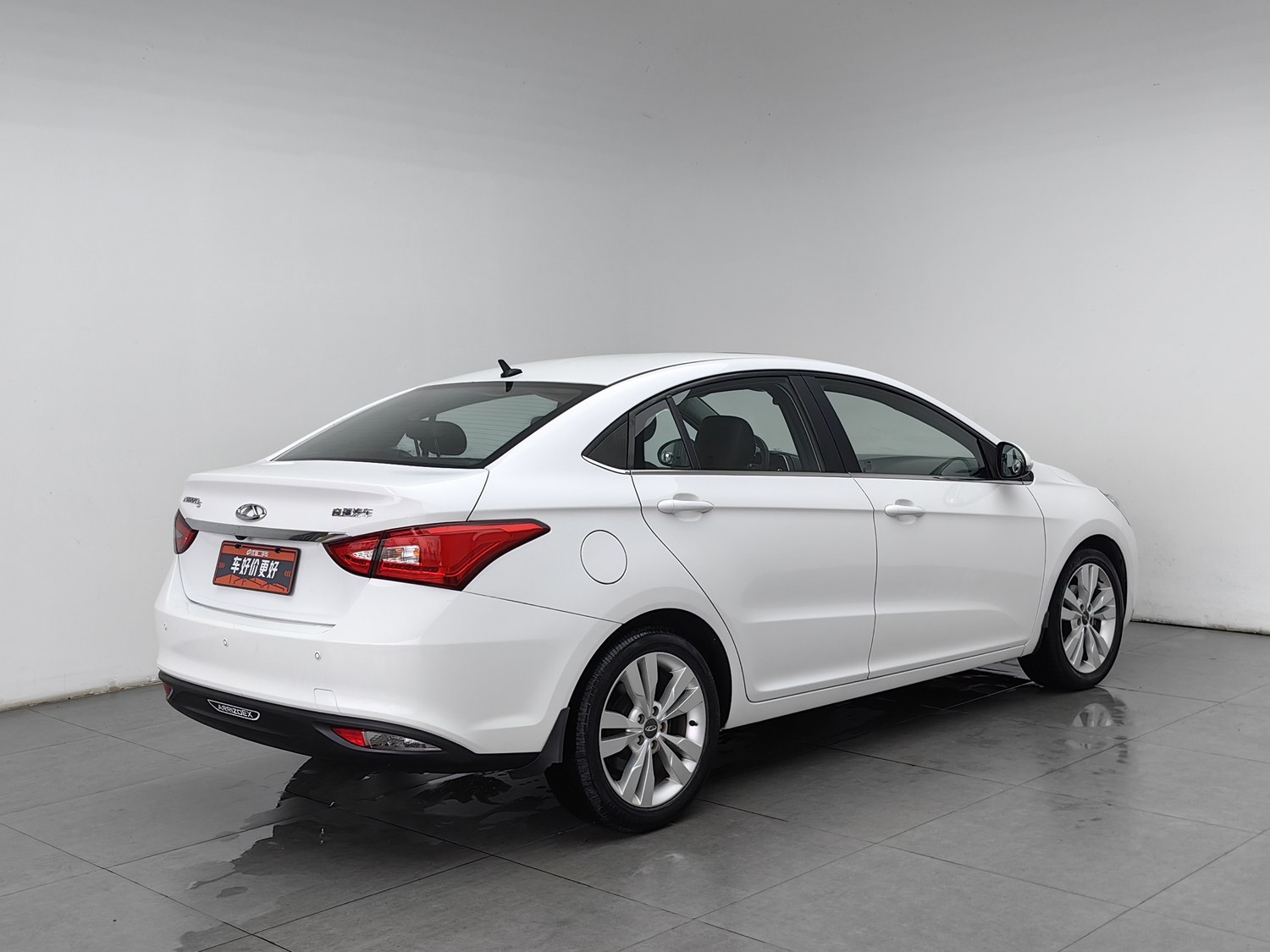 Used Chery Arrizo 5 2016 1.5 MT