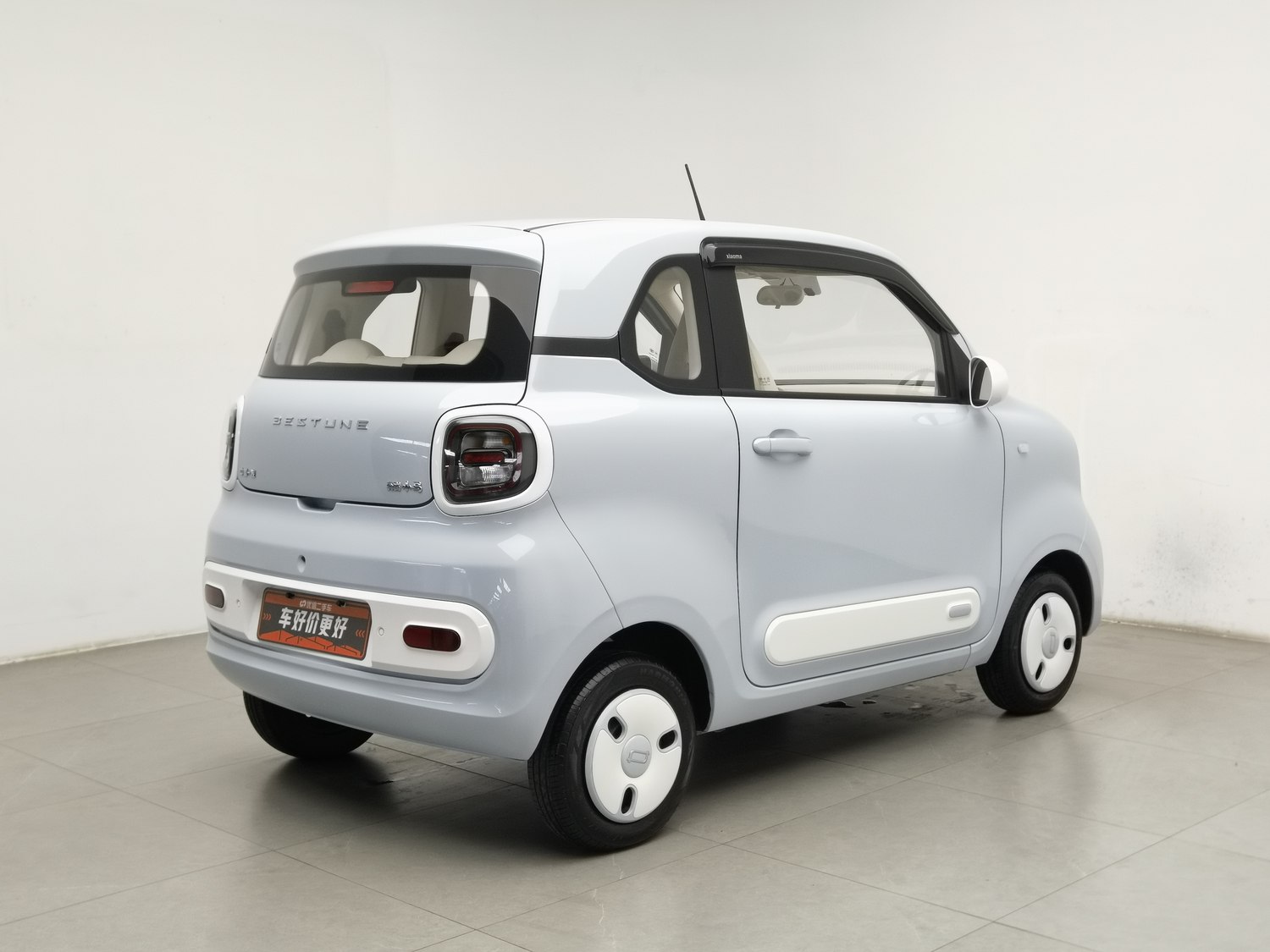 Used Bestune Pony 2026
