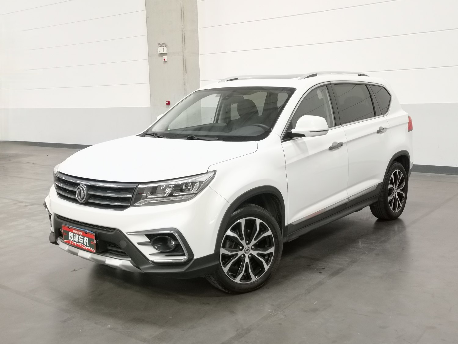 Used Dongfeng Forthing Jingyi X5 2017 1.5 AT