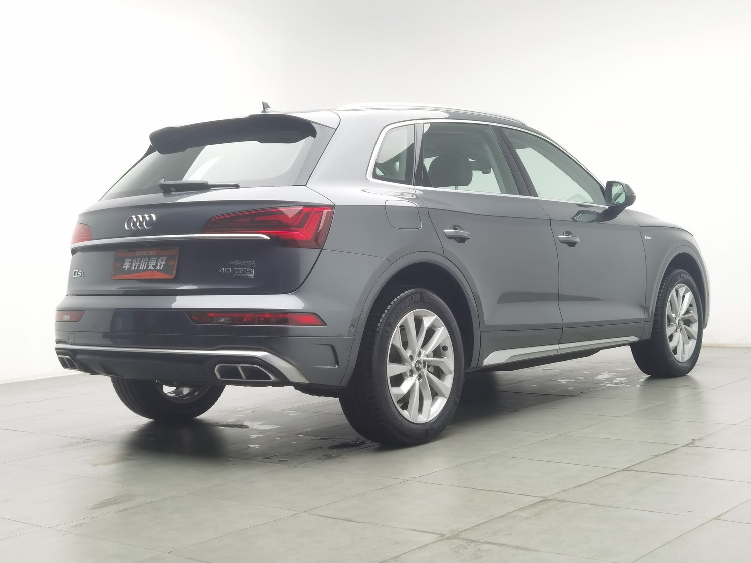 Used Audi Q5L 2022 2.0 AT