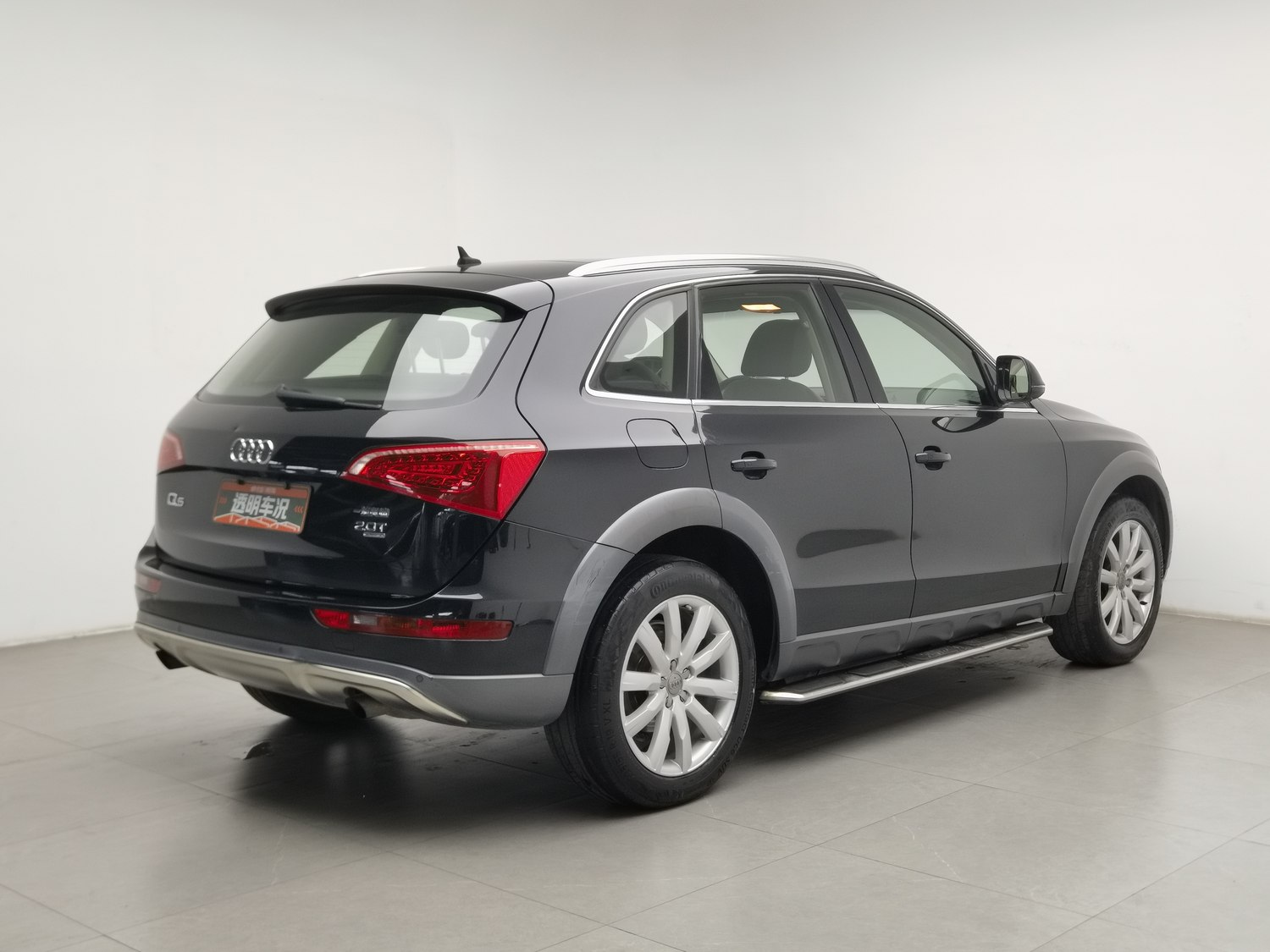 Used Audi Q5 2012 2.0 AT